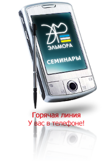 ������� ����� � ��� � ��������!